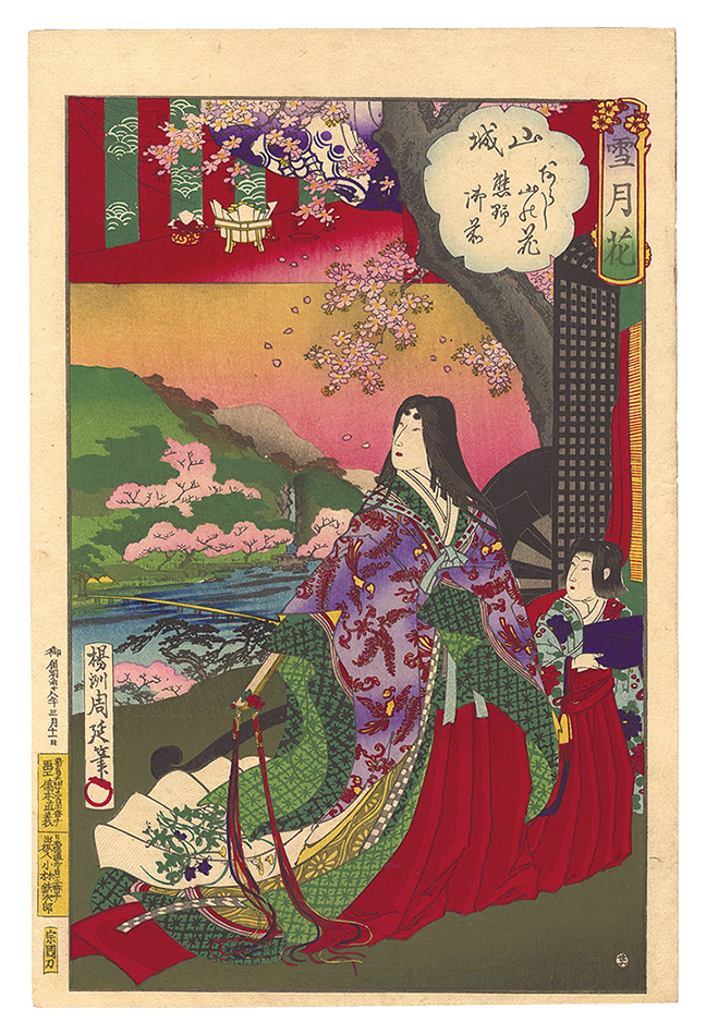 Chikanobu “Snow Moon and Flowers / Yamashiro Province: Flowers in Arashiyama and Kumano Gozen”／