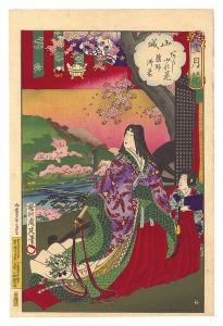 Chikanobu/Snow Moon and Flowers / Yamashiro Province: Flowers in Arashiyama and Kumano Gozen[雪月花　山城 あらし山の花 熊野御前]