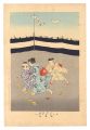 <strong>Shuntei</strong><br>The Daily Life of Children / Z......