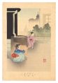 <strong>Shuntei</strong><br>The Daily Life of Children / H......