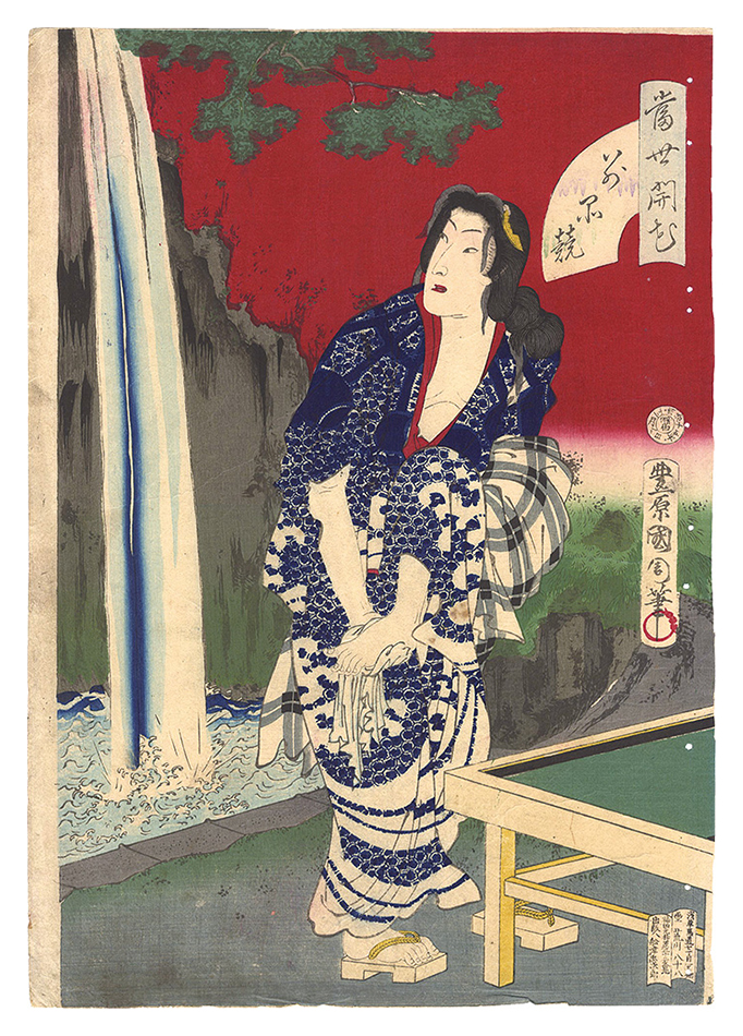 Kunichika “Modern Efflorescence: Competition of Beauties”／