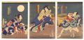 <strong>Kunisada II</strong><br>Kabuki Play: Yagura-daiko Oto ......