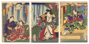 Kuniteru II/A Scene from the Kabuki Play: Gion Sairei Shinkoki[信州記爪先鼡段]