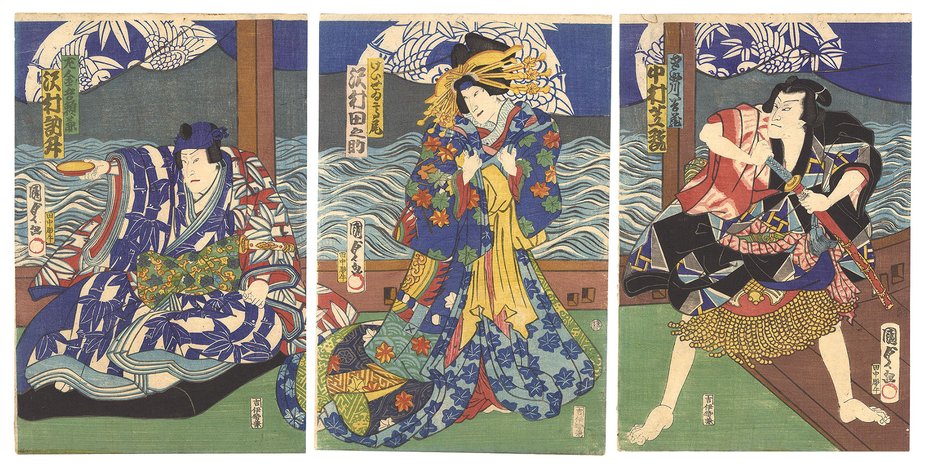 Kunisada II “Kabuki Play: Date Kurabe Okuni Kabuki”／