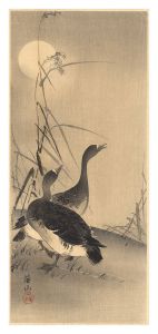 Geese and Full Moon (tentative title) / Ito Sozan