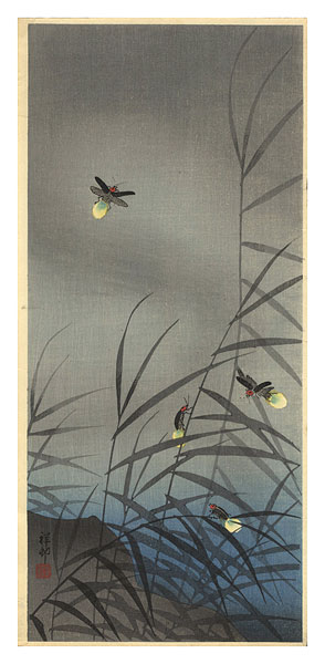 Ohara Koson (Shoson) “Fireflies”／