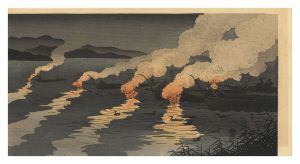 Cormorant Fishing (tentative title) / Ohara Koson (Shoson)