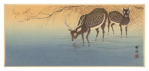 <strong>Ohara Koson (Shoson)</strong><br>Pair of Deer