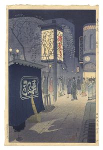 The Ginza on a Spring Night / Kasamatsu Shiro