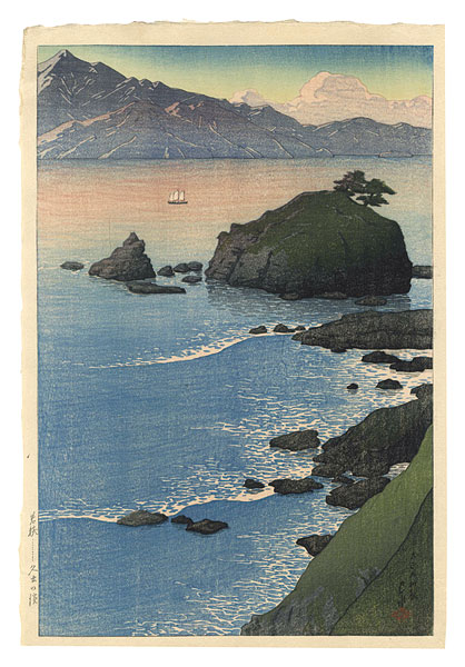 Kawase Hasui “Kude Beach in Wakasa Province”／