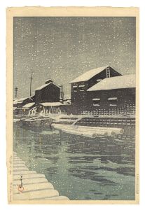 Snow at Kiba / Kawase Hasui