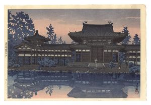 Evening at Byodo-in / Kawase Hasui