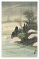 <strong>Kawatsura Yoshio (Negoro Raizan)</strong><br>Kinokuni Hill