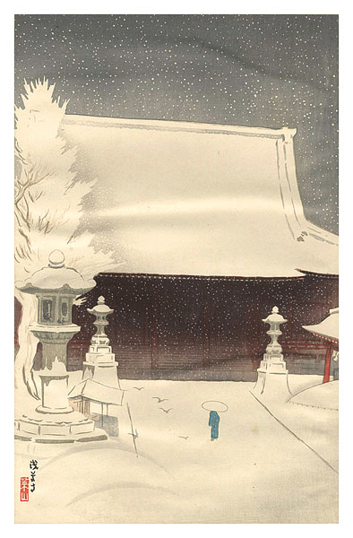 Kawatsura Yoshio (Negoro Raizan) “Senso-ji Temple”／