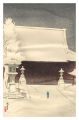 <strong>Kawatsura Yoshio (Negoro Raizan)</strong><br>Senso-ji Temple