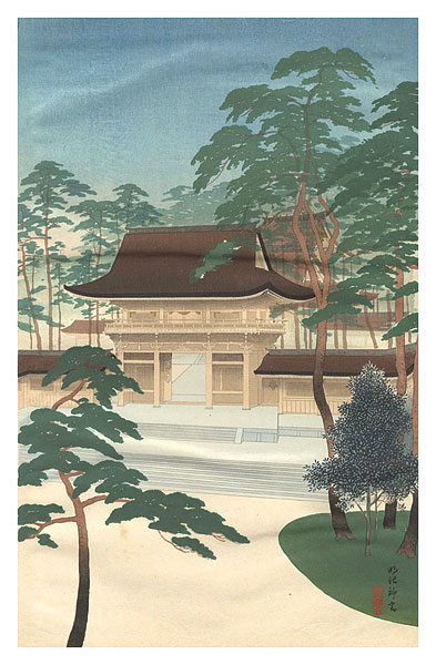 Kawatsura Yoshio (Negoro Raizan) “Meiji Shrine”／