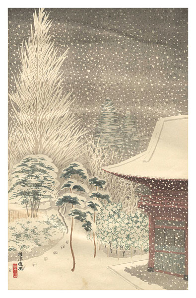 Kawatsura Yoshio (Negoro Raizan) “Nezu Gongen Shrine”／