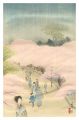 <strong>Kawatsura Yoshio (Negoro Raizan)</strong><br>Takenodai, Ueno