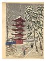 <strong>Senkai?</strong><br>Five-storied Pagoda at Asakusa