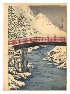 The Sacred Bridge at Nikko in Snow / Takahashi Shotei (Hiroaki)