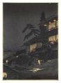<strong>Takahashi Shotei (Hiroaki)</strong><br>Kiridoshi