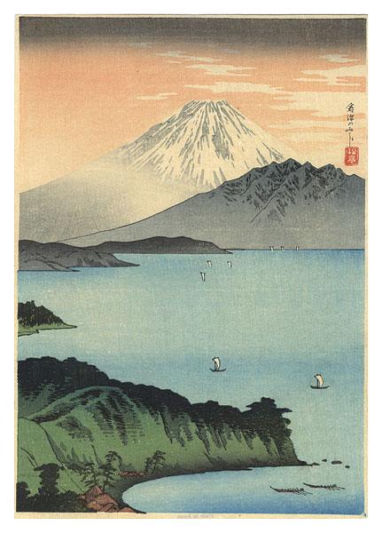 Takahashi Shotei (Hiroaki) “Mount Fuji at Kurasawa”／