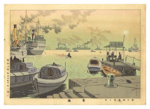 New Views of Osaka / Chikko Harbor / Asano Takeji