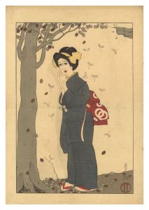 Akitsu / Takehisa Yumeji