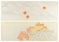 <strong>Sugiura Hisui</strong><br>Calpis Letter Paper