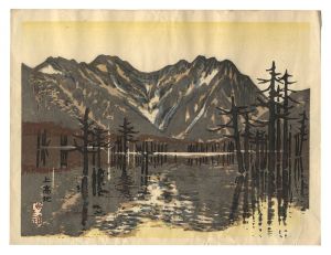 New One Hundred Views of Japan / Kamikochi / Yamaguchi Susumu