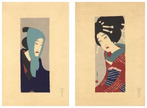 Koharu and Jihei / Takehisa Yumeji