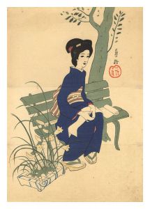 Letters / Takehisa Yumeji