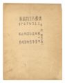<strong>Hirakawa Seizo</strong><br>Small Works