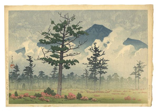 Kawase Hasui “Senjogahara, Nikko”／