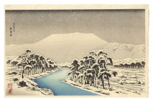 Mount Ibuki in Snow / Hashiguchi Goyo