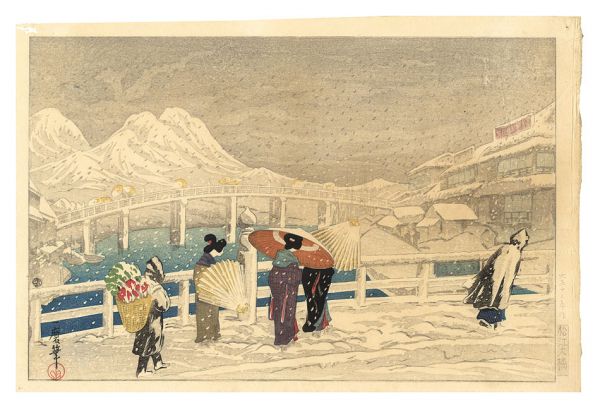 Oda Kazuma “Matsue Bridge”／