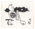 <strong>Azechi Umetaro</strong><br>Bird and Mountaineer