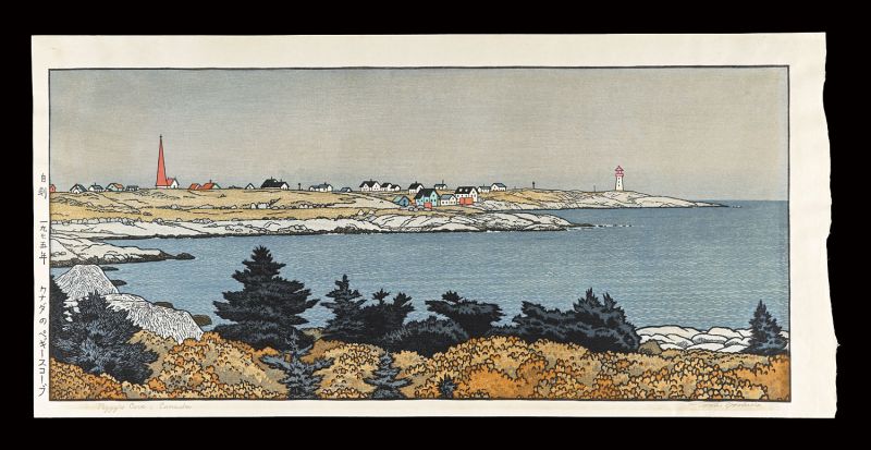 Yoshida Toshi “Peggy's Cove, Canada”／