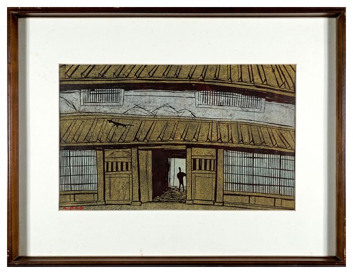 Ono Tadashige “House in Posting Station”