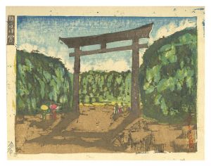 New One Hundred Views of Tokyo / Meiji Shrine