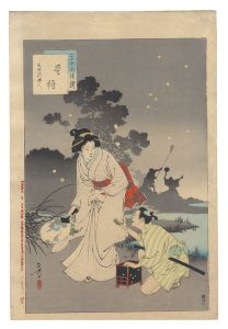 Thirty-six Elegant Selections / Catching Fireflies: Women of the Tenmei Era / Toshikata