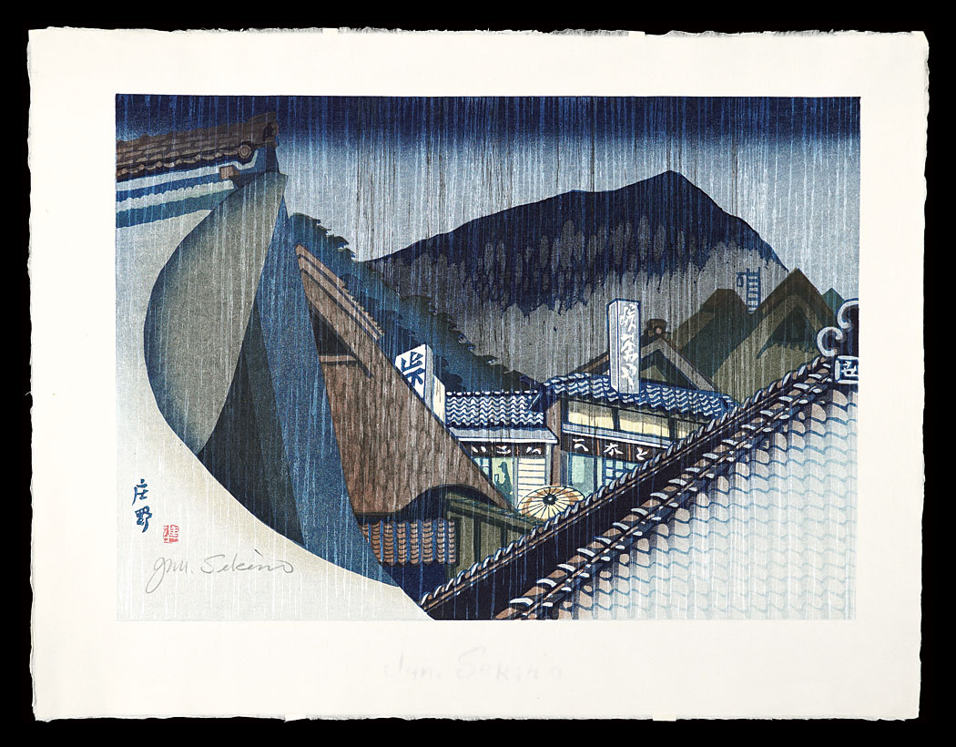 Sekino Junichiro “The Fifty-Three Stations of the Tokaido / Shono”／