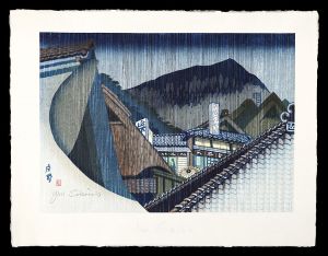 The Fifty-Three Stations of the Tokaido / Shono / Sekino Junichiro