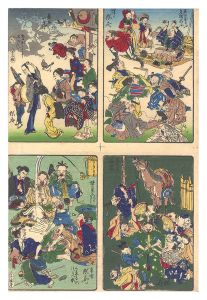 Kyosai/One Hundred Pictures by Kyosai[狂斎百図]