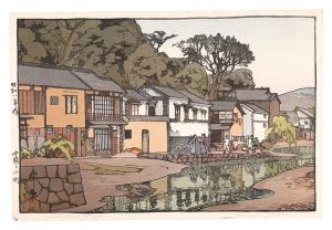 A Small Town in Chugoku District / Yoshida Hiroshi