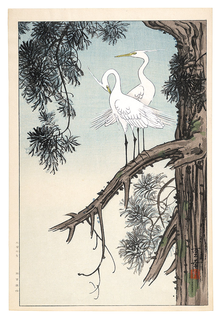 Ono Shigeyuki “Egrets on the Branch (tentative title)”／