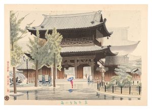 Drizzle at Higashi Hongan-ji Temple / Asano Takeji