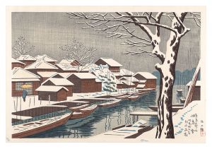 Famous Places in Tokyo / Tsukudajima in Snow / Asano Takeji