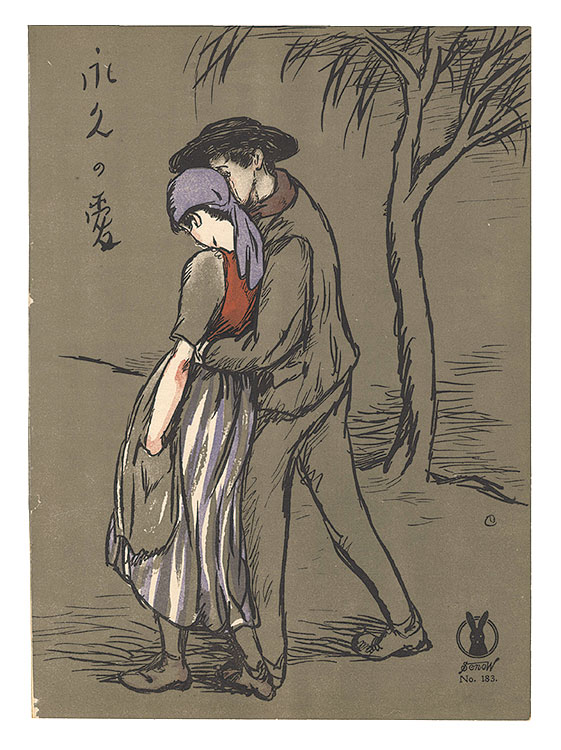 Takehisa Yumeji “Forever Love”／