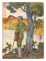 <strong>Takehisa Yumeji</strong><br>Paysage Triste